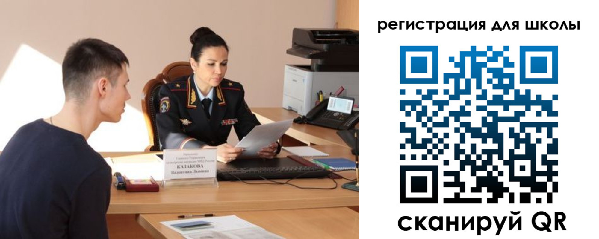 найти адрес прописки в ХМАО